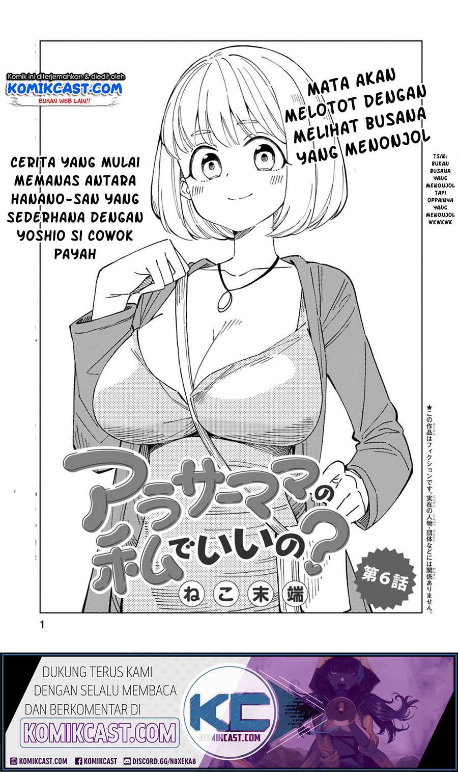 Baca Manga Arasaamama no Watashi de Ii no? Chapter 06 Gambar 2