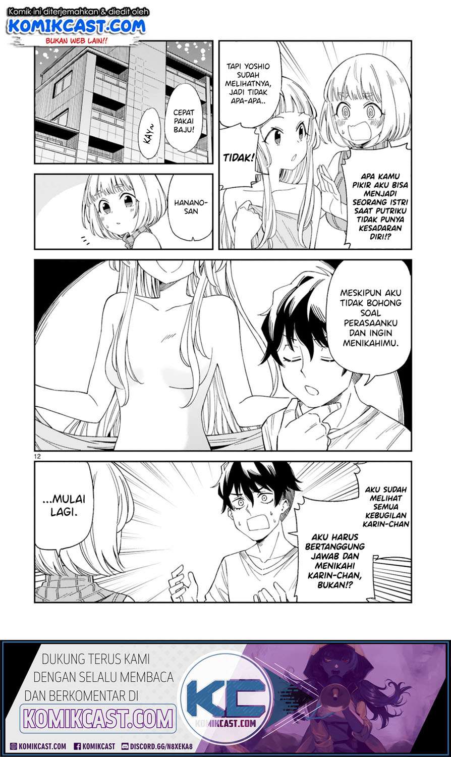 Arasaamama no Watashi de Ii no? Chapter 03 Gambar 13
