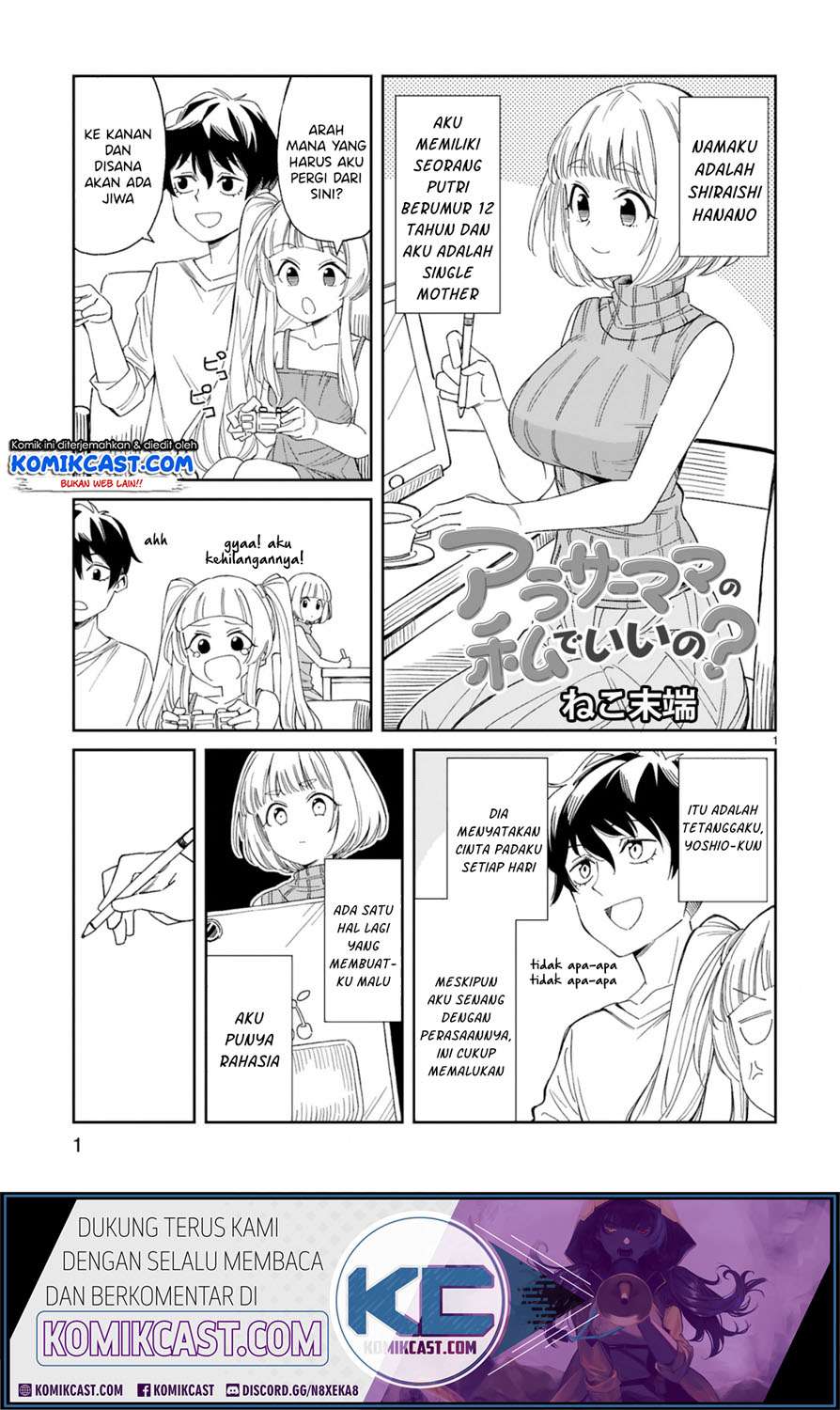 Baca Manga Arasaamama no Watashi de Ii no? Chapter 03 Gambar 2