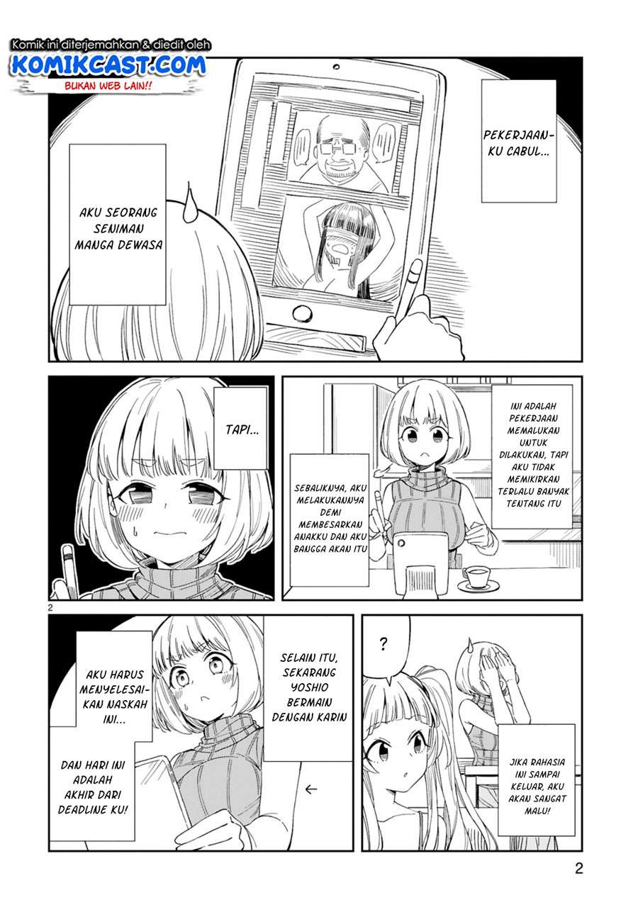 Arasaamama no Watashi de Ii no? Chapter 03 Gambar 3