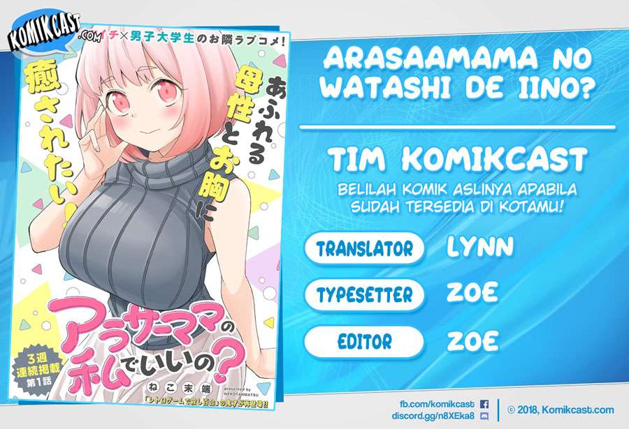 Baca Komik Arasaamama no Watashi de Ii no? Chapter 02 Gambar 1