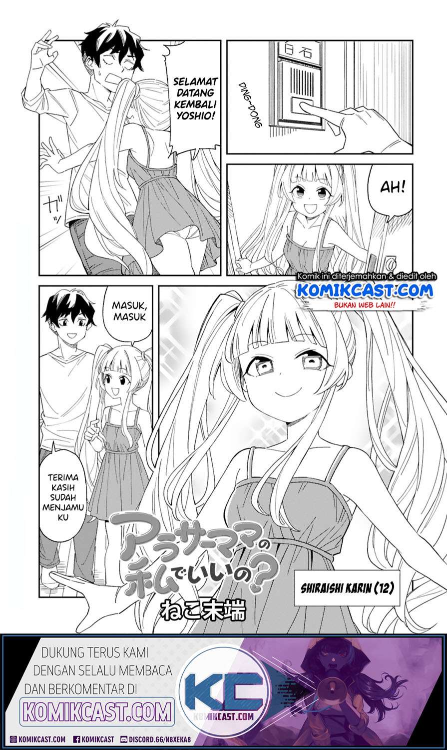 Baca Manga Arasaamama no Watashi de Ii no? Chapter 02 Gambar 2