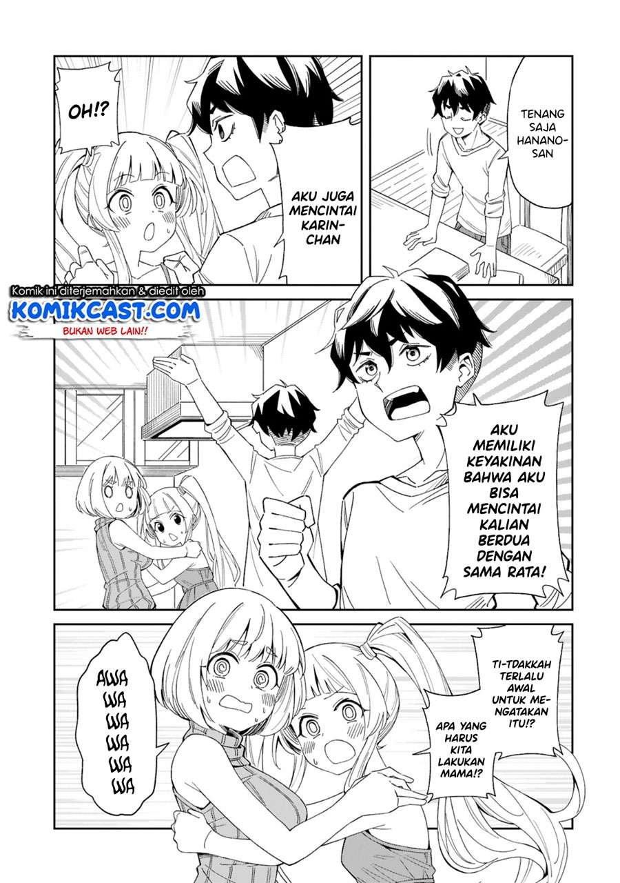 Arasaamama no Watashi de Ii no? Chapter 02 Gambar 8