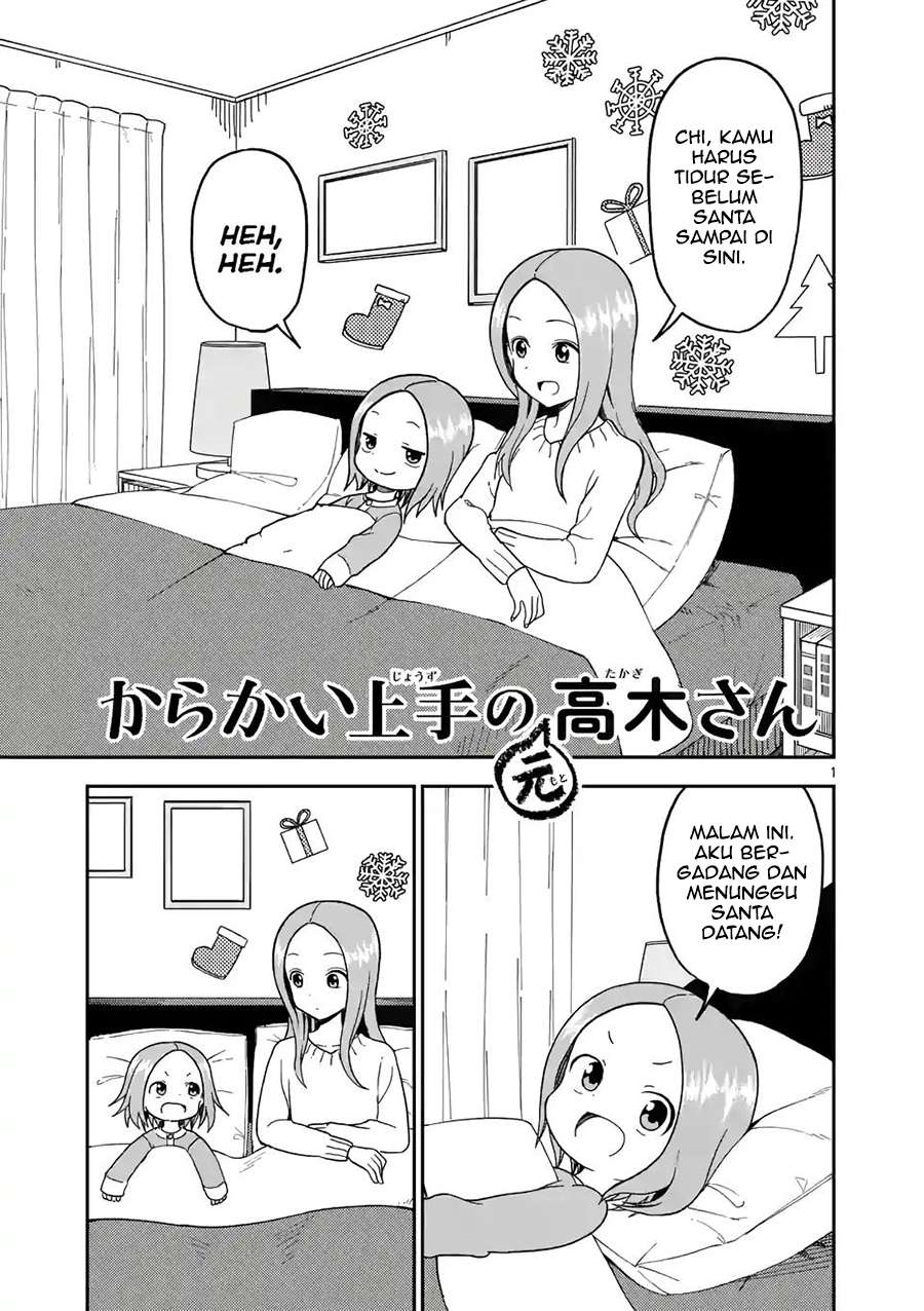 Baca Manga Karakai Jouzu no (Moto) Takagi-san Chapter 70 Gambar 2
