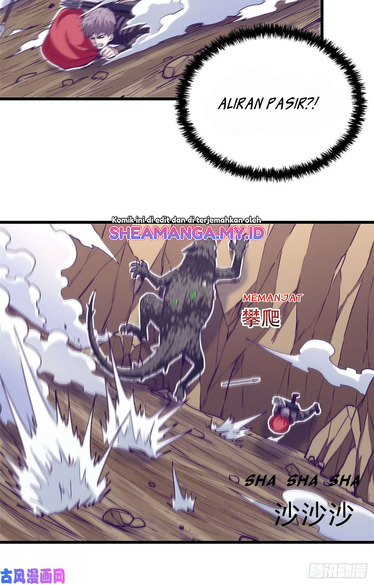 My Exclusive Dream World Adventures Chapter 48 Gambar 17