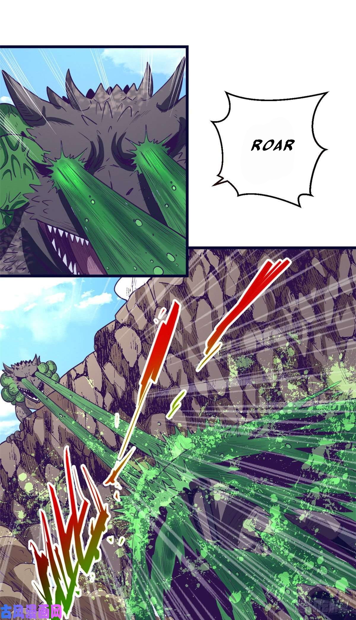My Exclusive Dream World Adventures Chapter 48 Gambar 22