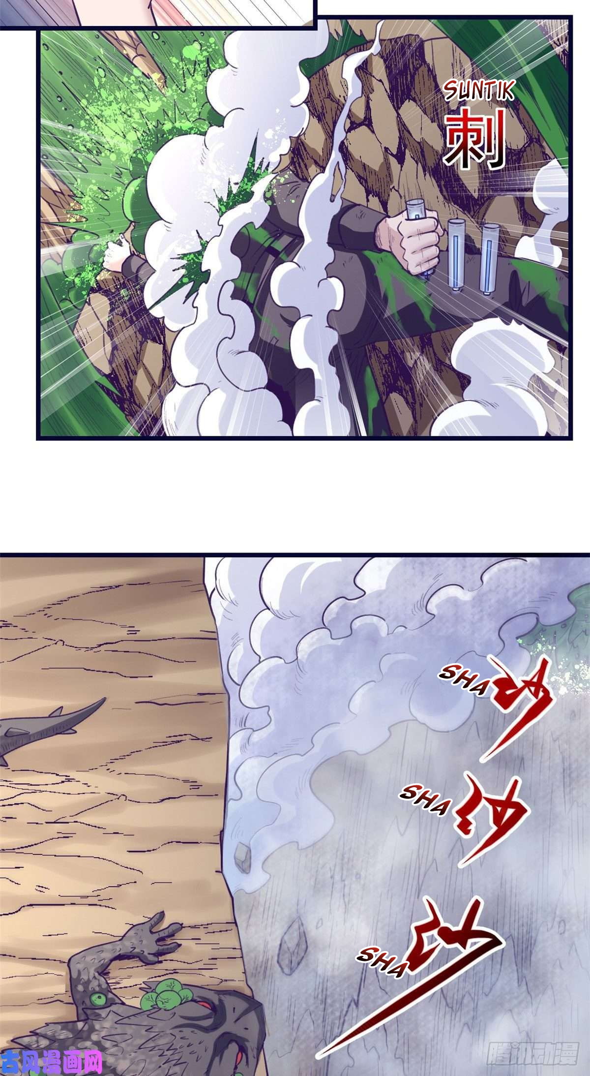 My Exclusive Dream World Adventures Chapter 48 Gambar 26