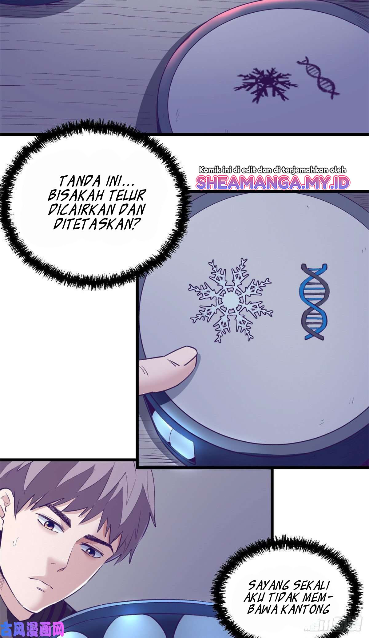 My Exclusive Dream World Adventures Chapter 48 Gambar 5
