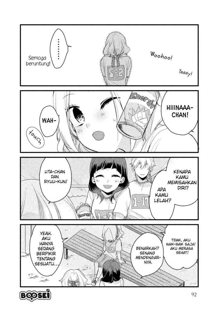 Zense Coupling Chapter 14 Gambar 14