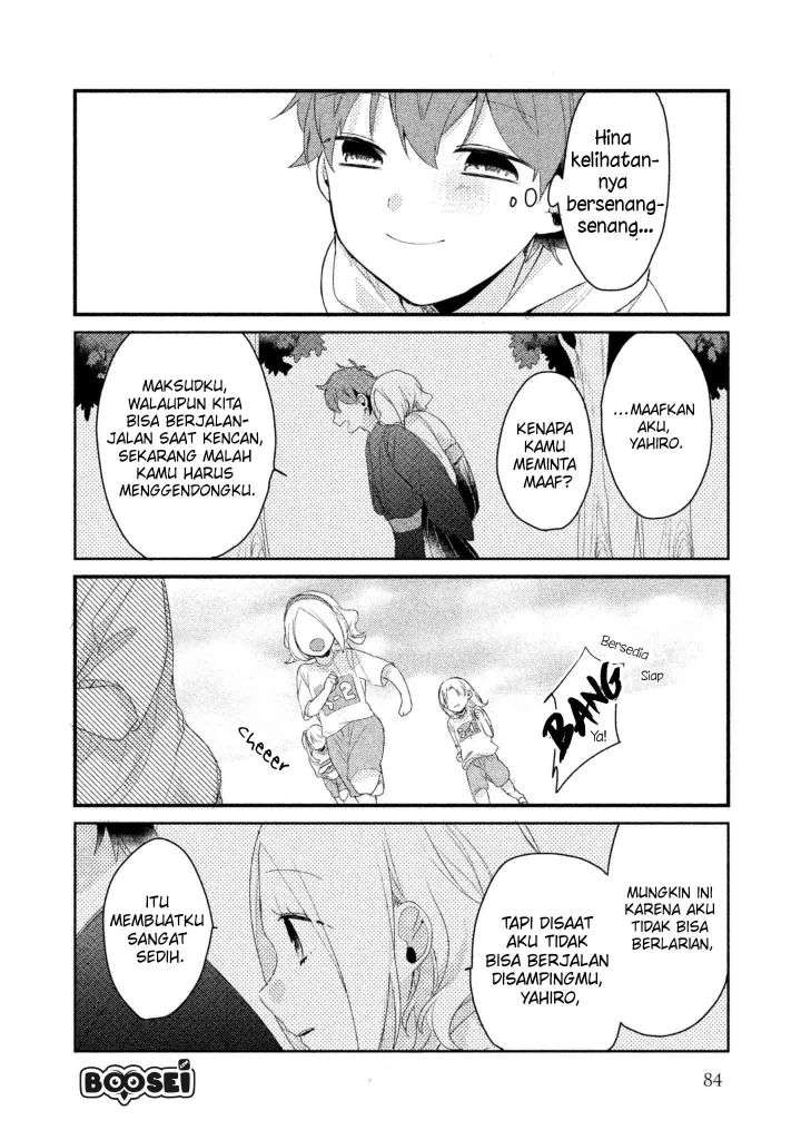 Zense Coupling Chapter 14 Gambar 6