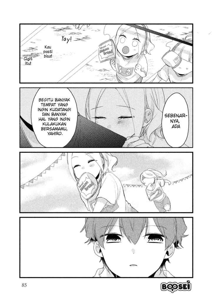 Zense Coupling Chapter 14 Gambar 7