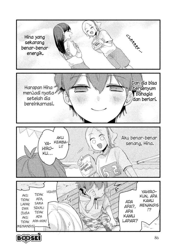 Zense Coupling Chapter 14 Gambar 8