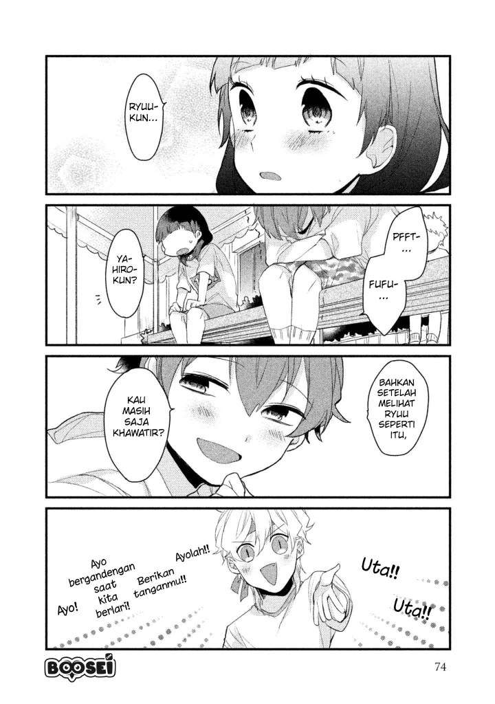 zense coupling chapter 13 - Page 12