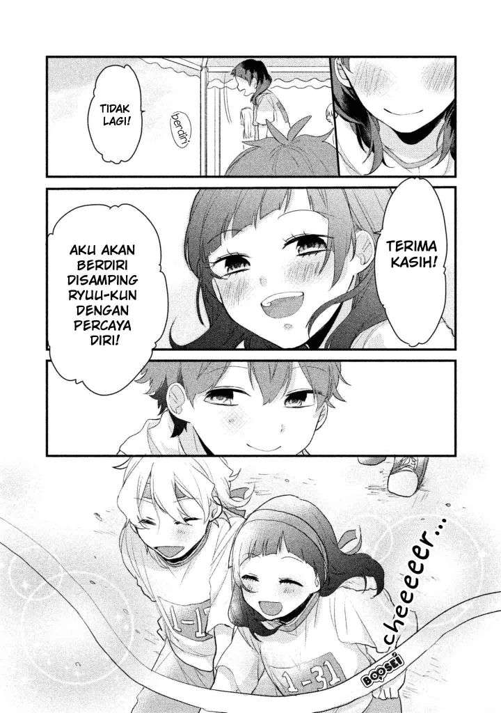 zense coupling chapter 13 - Page 13