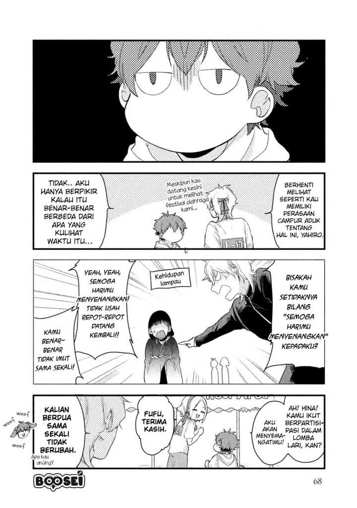 zense coupling chapter 13 - Page 6