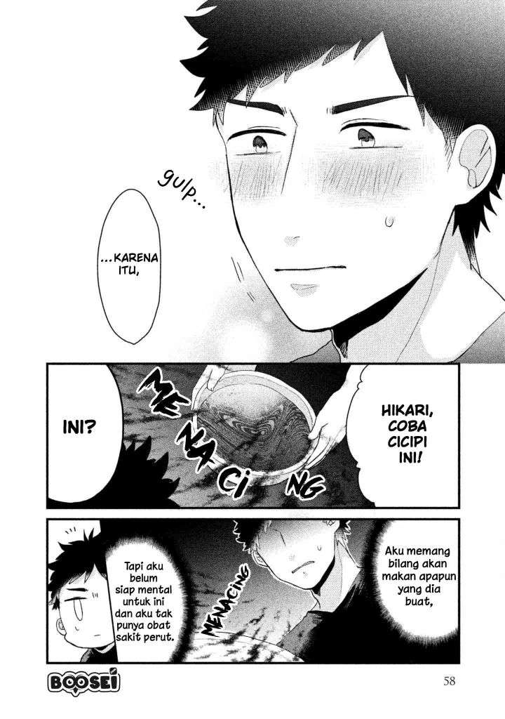 zense coupling chapter 12 - Page 12