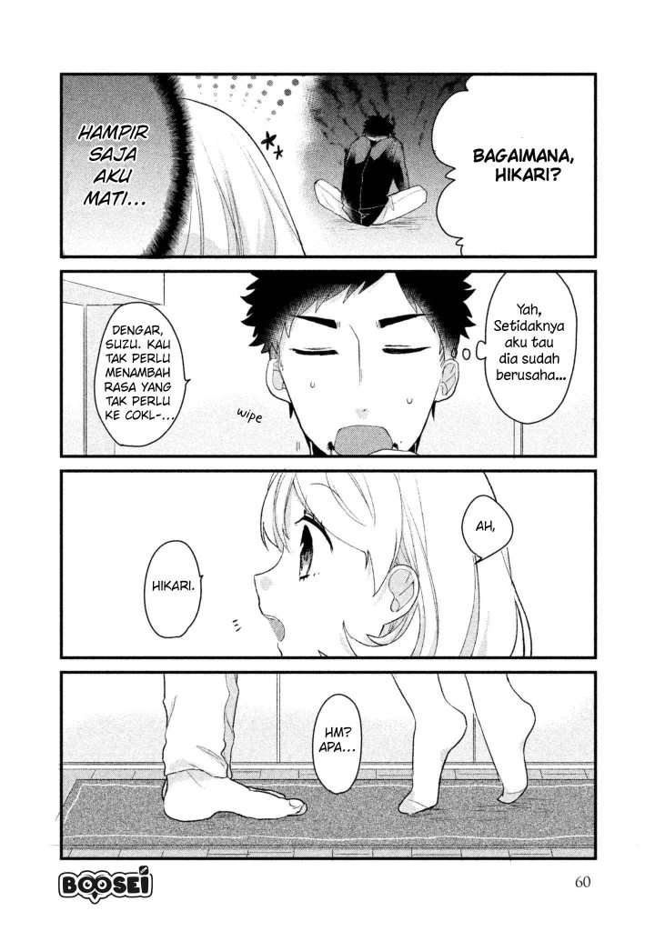 zense coupling chapter 12 - Page 14