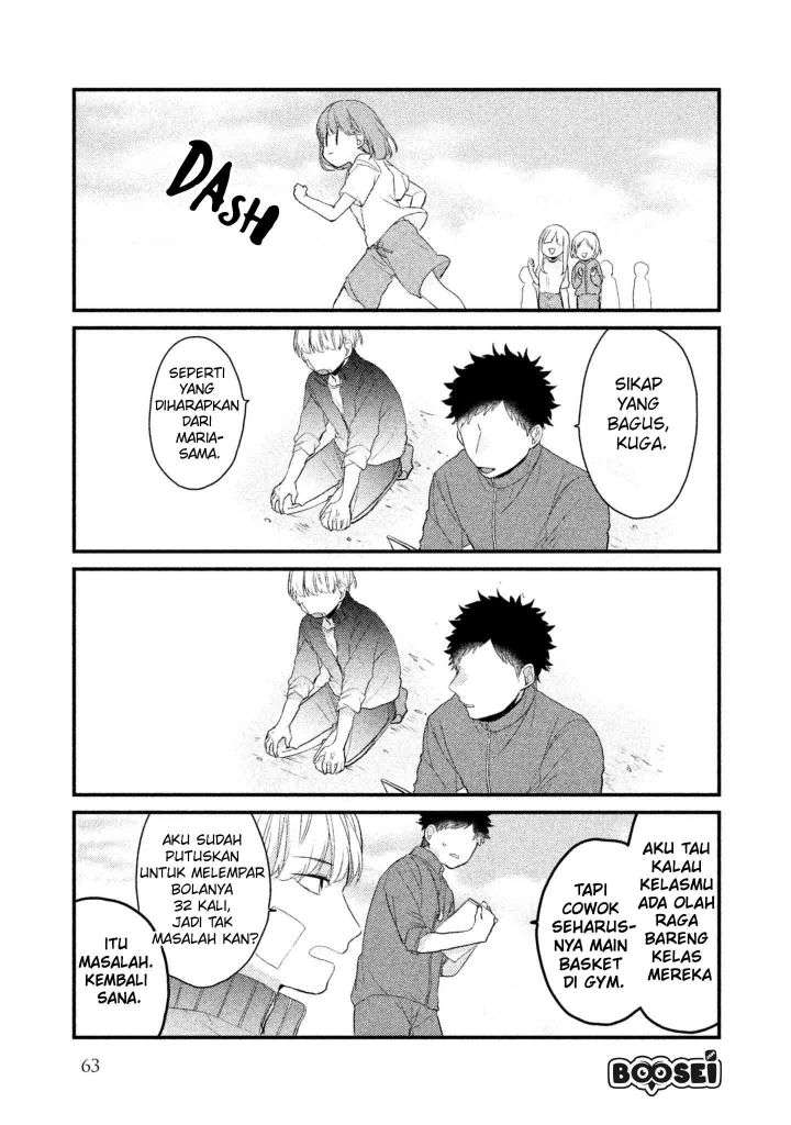 zense coupling chapter 12 - Page 17