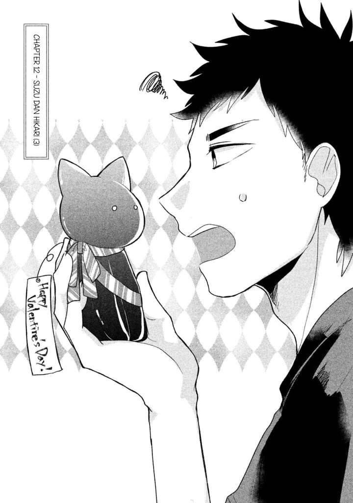 zense coupling chapter 12 - Page 3