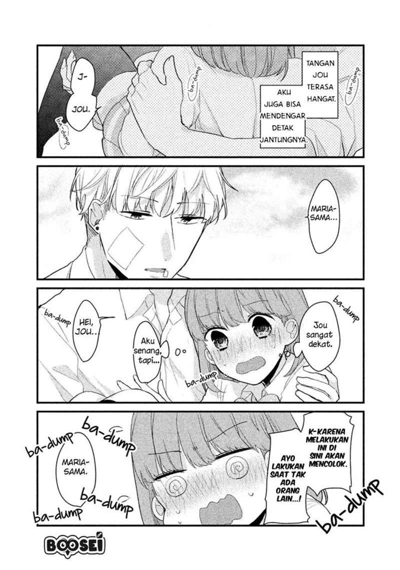 zense coupling chapter 11 - Page 14