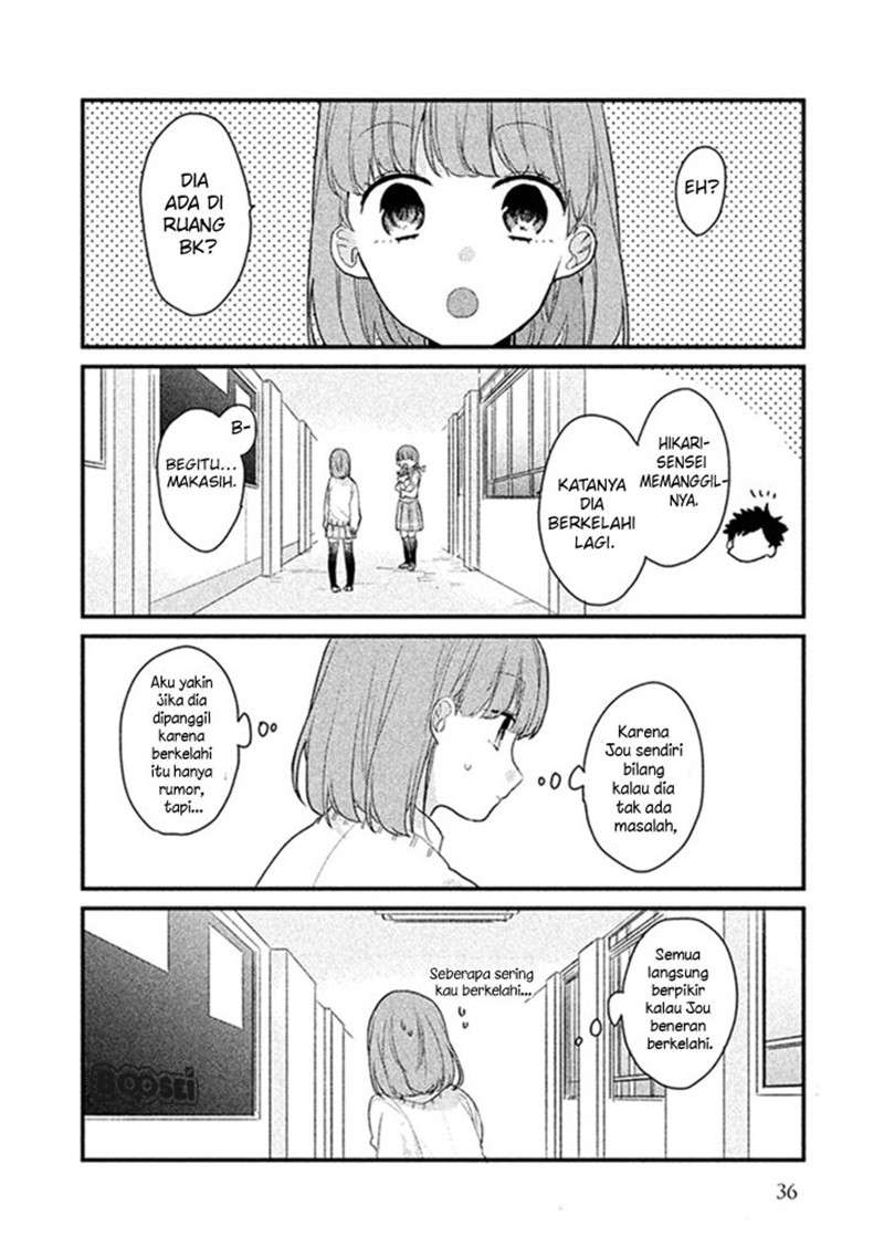 zense coupling chapter 11 - Page 5