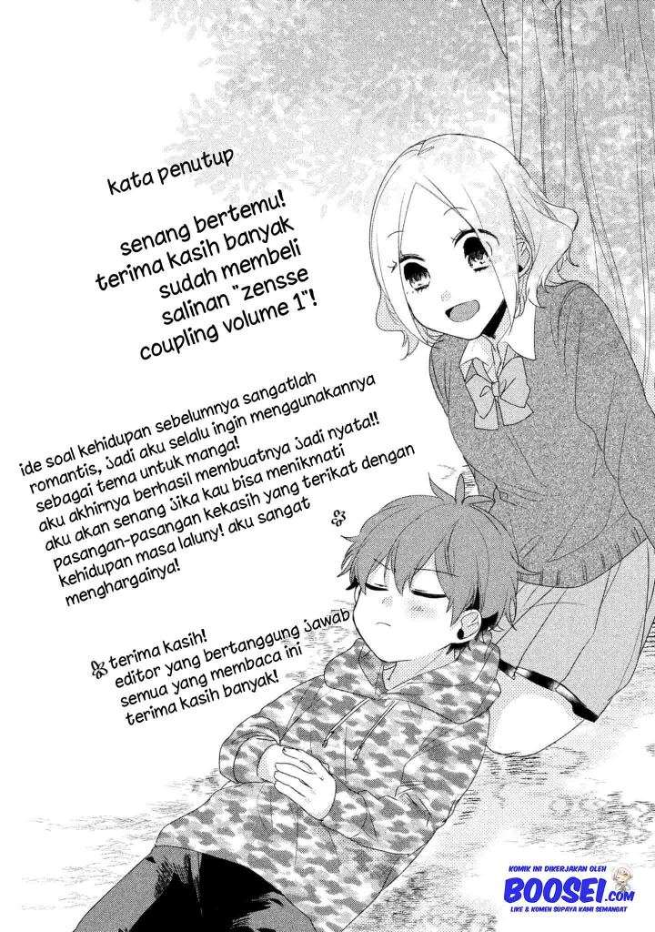 zense coupling chapter 08 5 - Page 16