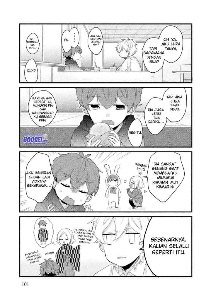 Zense Coupling Chapter 08 Gambar 7
