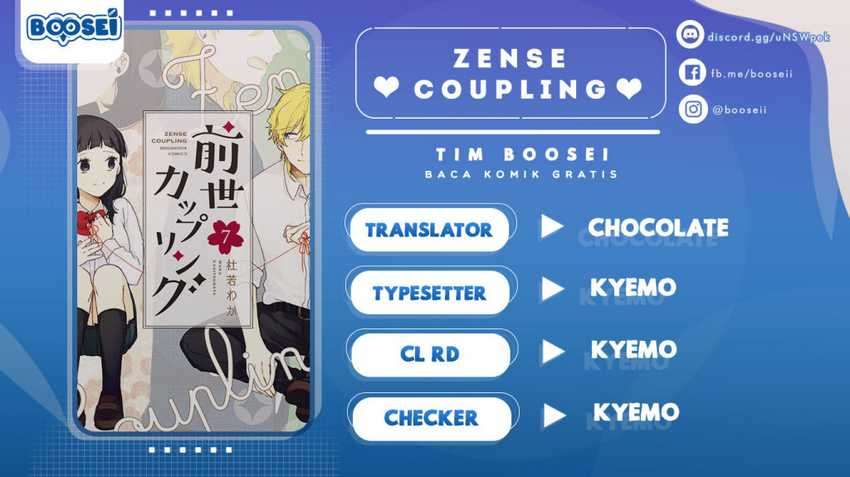 Baca Komik Zense Coupling Chapter 06 Gambar 1