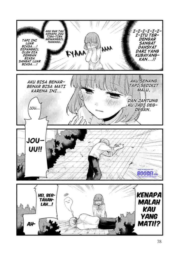 Zense Coupling Chapter 06 Gambar 10