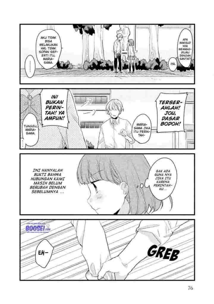 Zense Coupling Chapter 06 Gambar 8