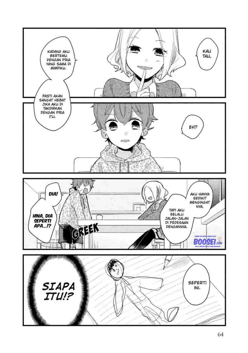 Zense Coupling Chapter 05 Gambar 9