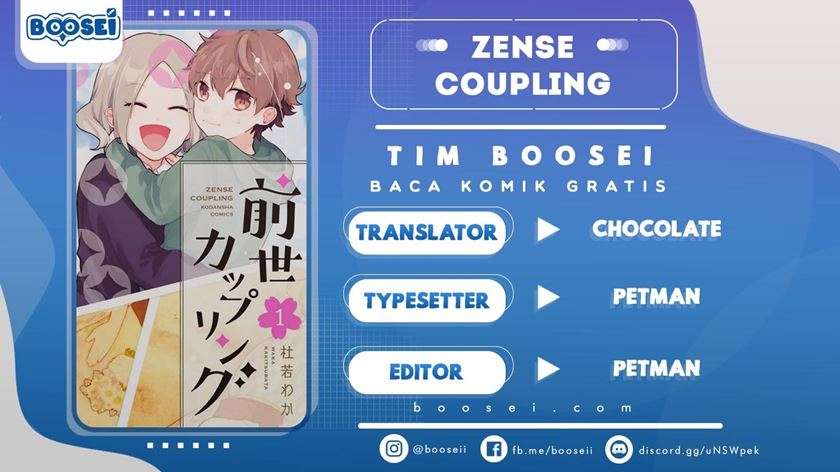 Baca Komik Zense Coupling Chapter 04 Gambar 1