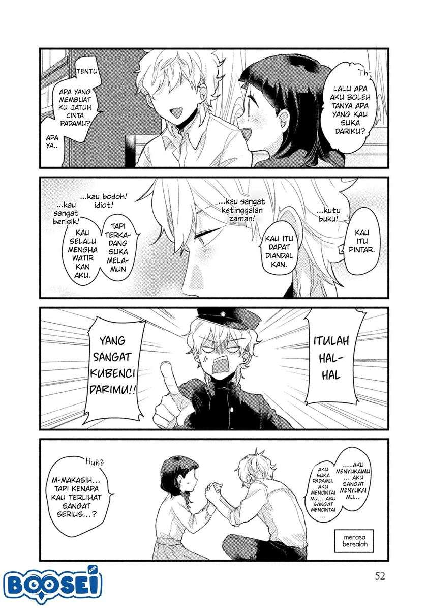 Zense Coupling Chapter 04 Gambar 10