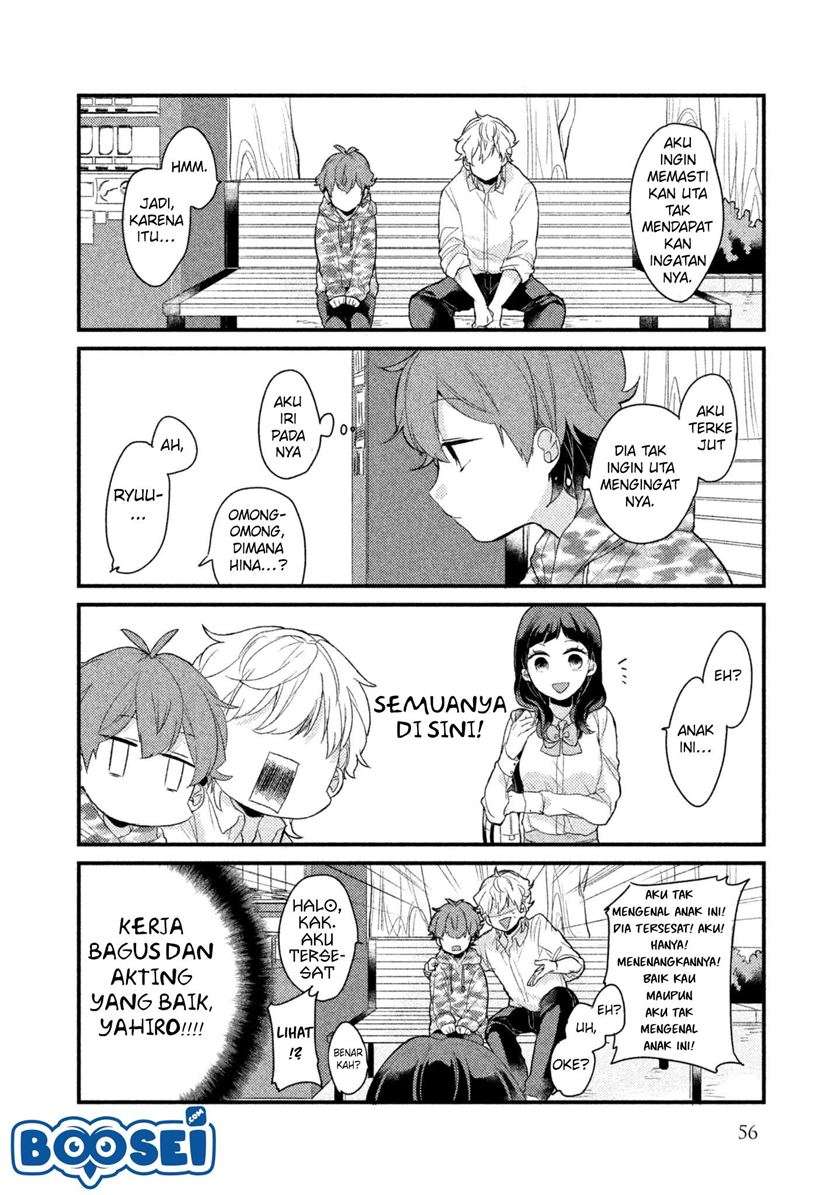 Zense Coupling Chapter 04 Gambar 14