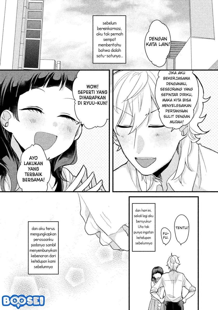 Zense Coupling Chapter 04 Gambar 4