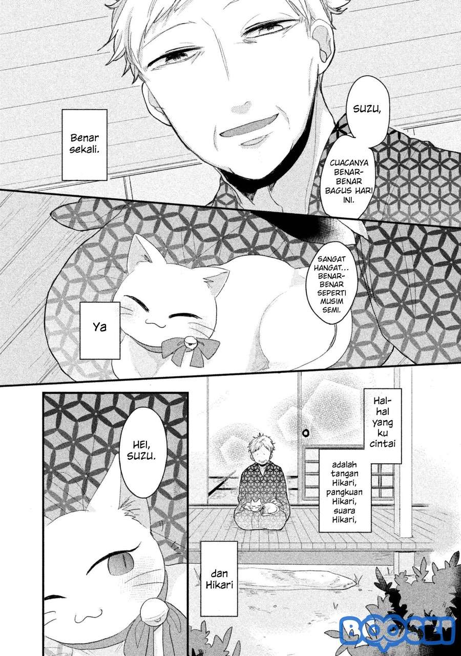 zense coupling chapter 03 - Page 4