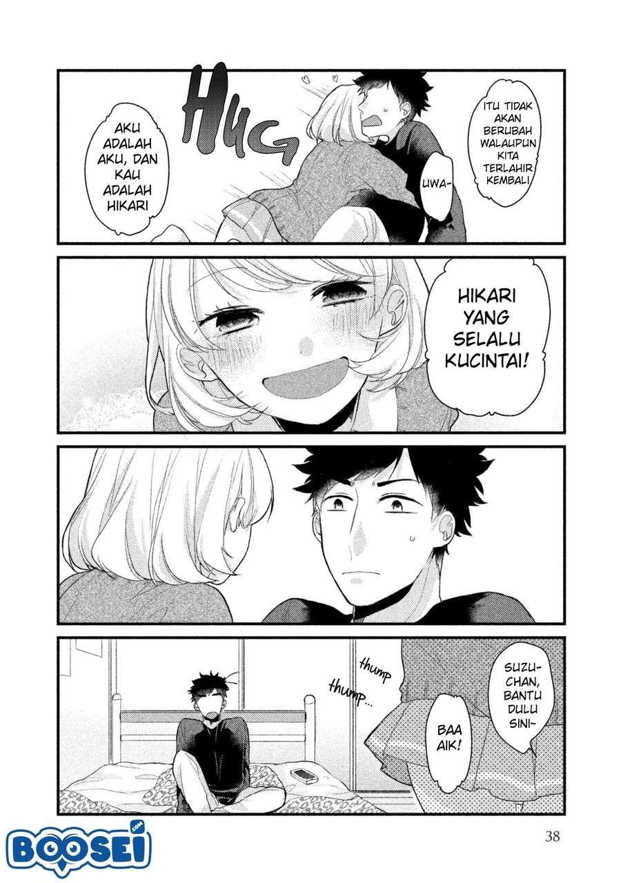 zense coupling chapter 03 - Page 9