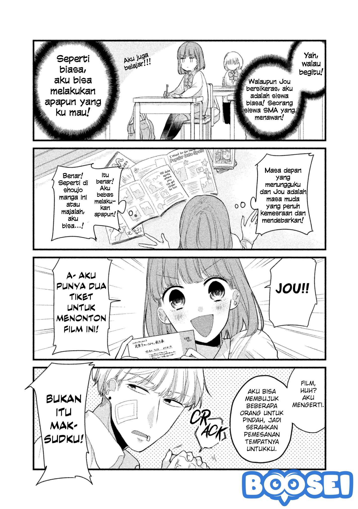 Zense Coupling Chapter 02 Gambar 7