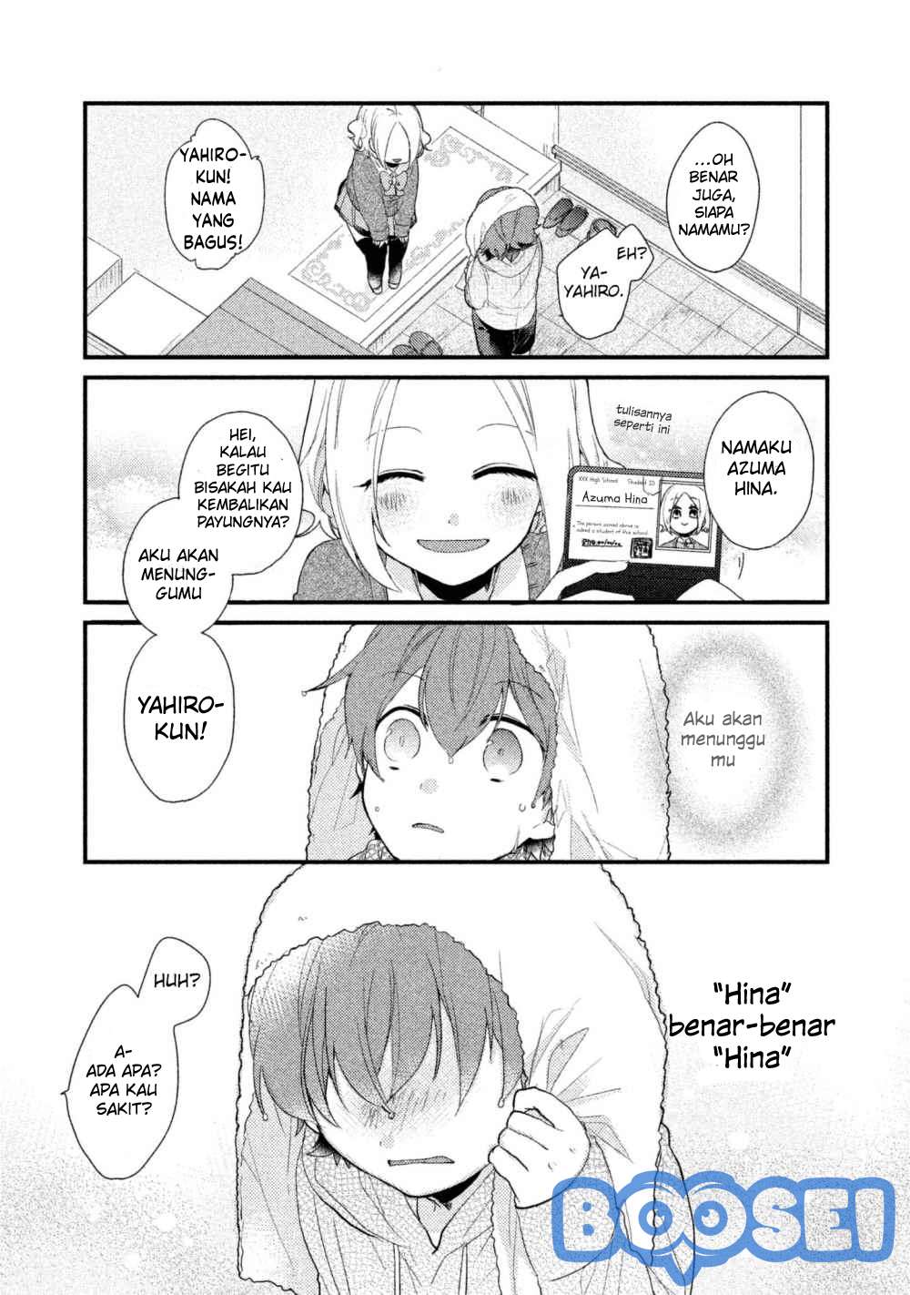 zense coupling chapter 01 - Page 16