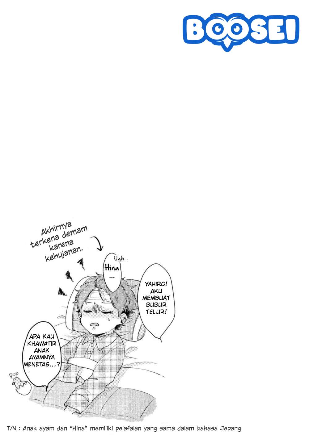 zense coupling chapter 01 - Page 18