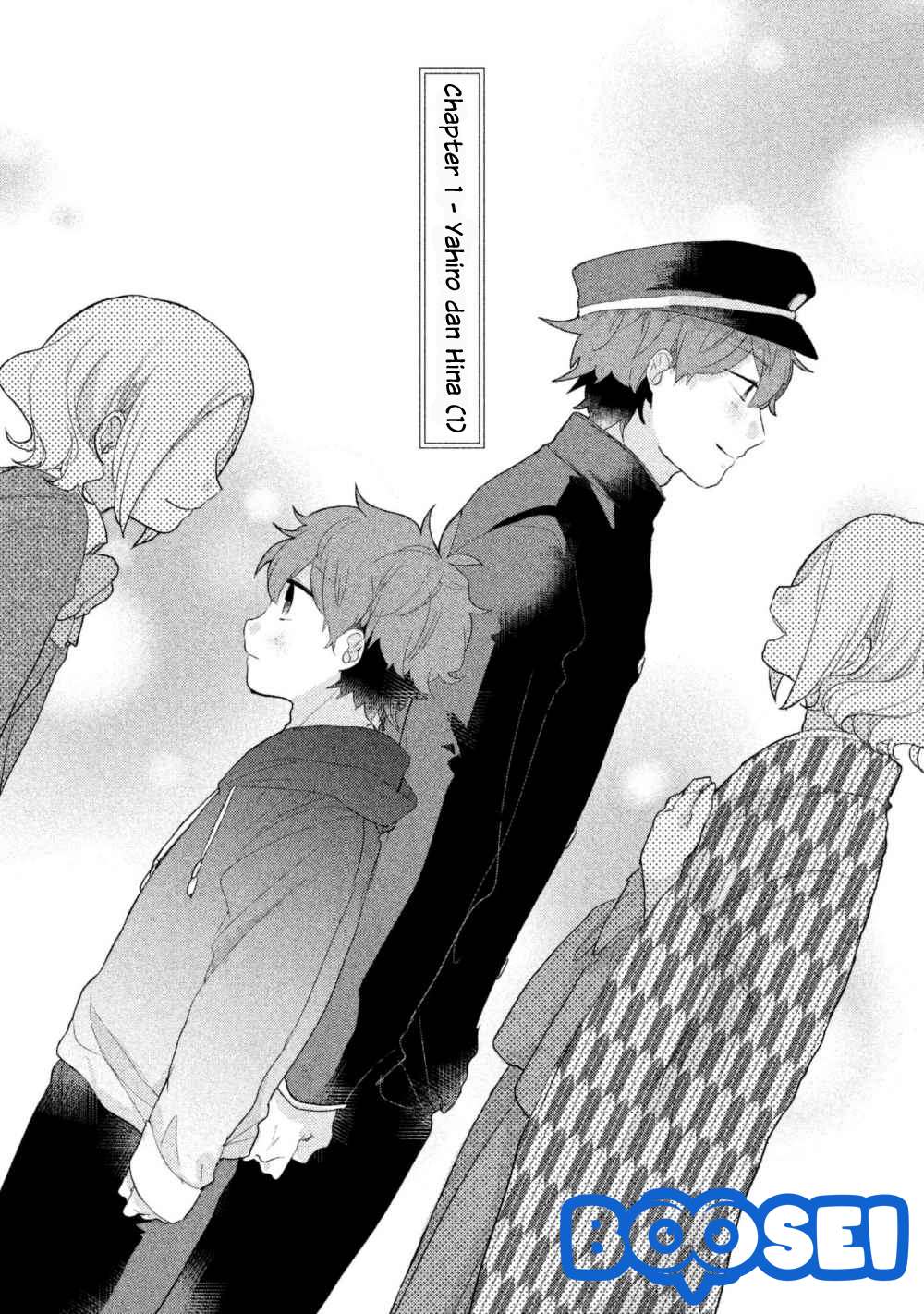 zense coupling chapter 01 - Page 3