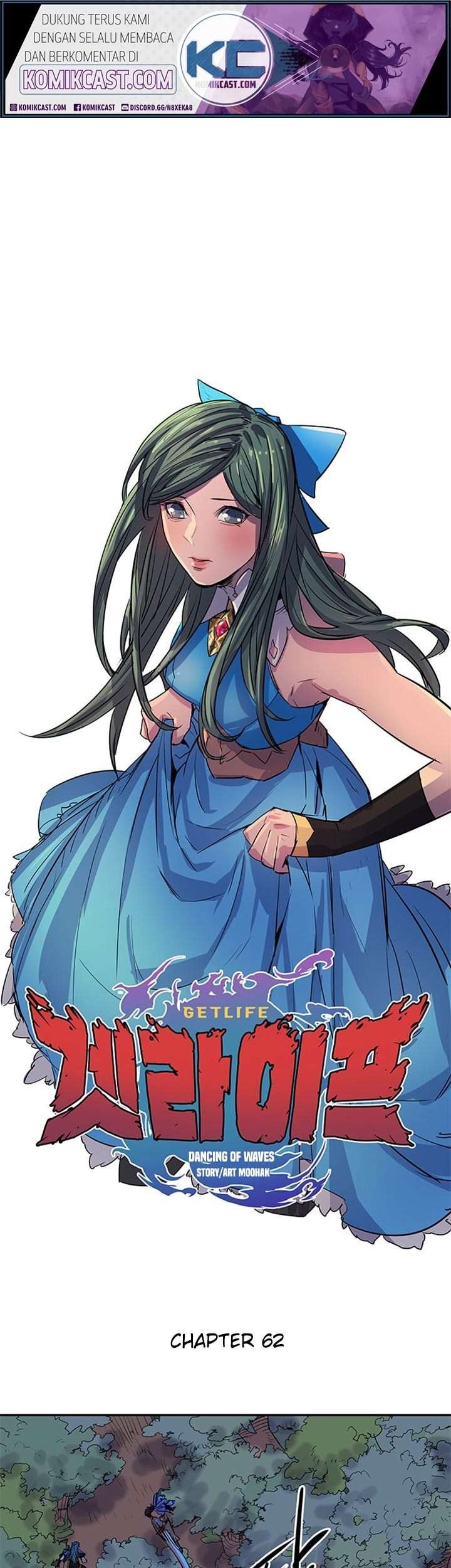 Baca Manhwa Get Life Chapter 62 Gambar 2