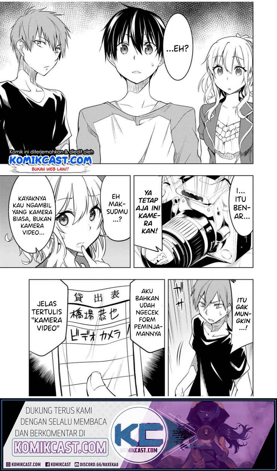 Baca Manga Bokutachi no Remake Chapter 09.2 Gambar 2