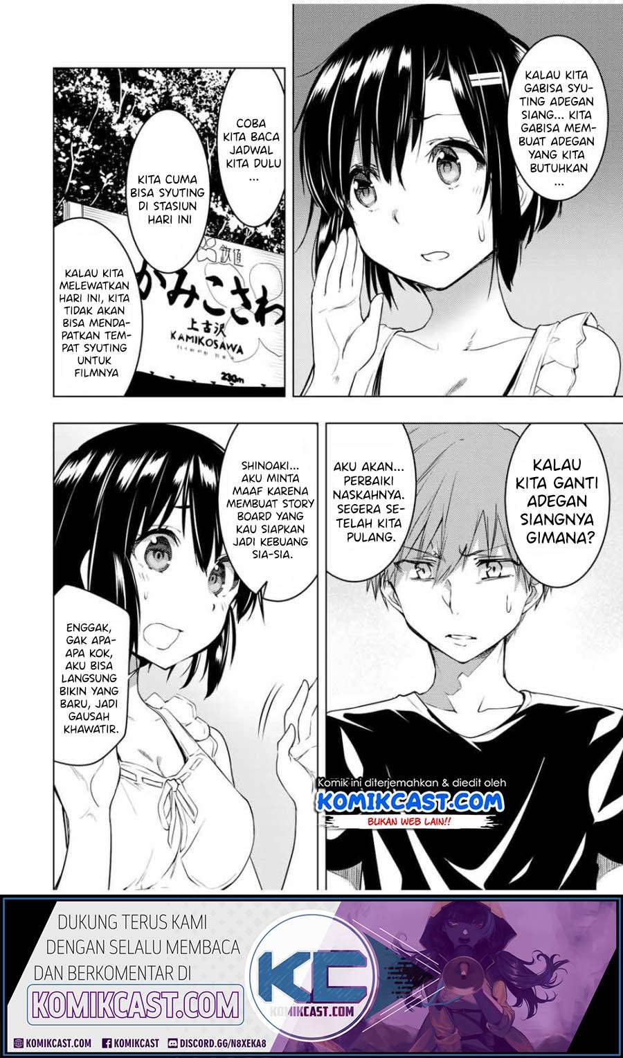 Bokutachi no Remake Chapter 09.2 Gambar 5