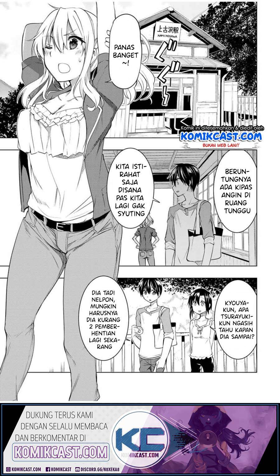 Bokutachi no Remake Chapter 09.1 Gambar 10