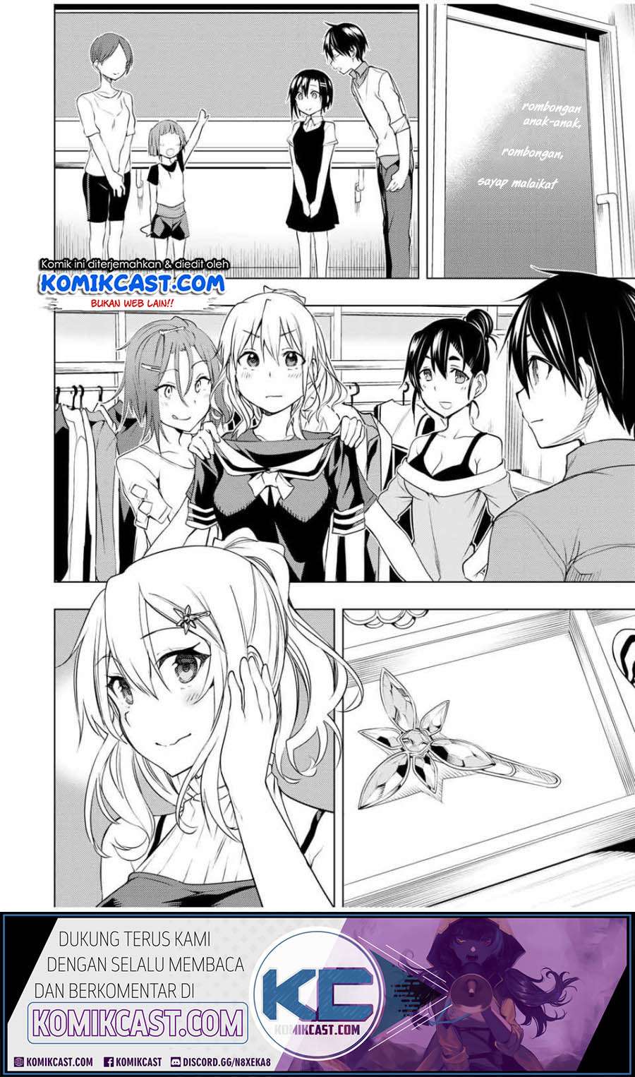 Bokutachi no Remake Chapter 09.1 Gambar 3