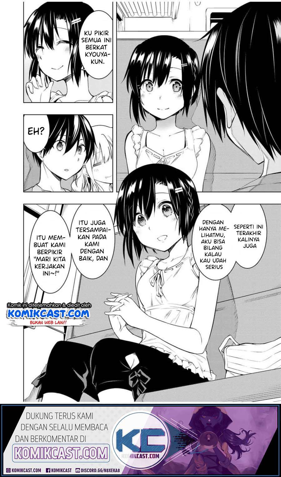 Bokutachi no Remake Chapter 09.1 Gambar 7