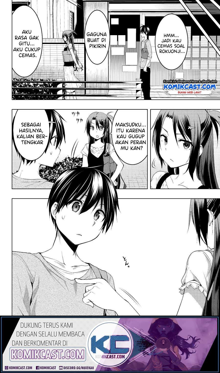 Bokutachi no Remake Chapter 08.1 Gambar 13