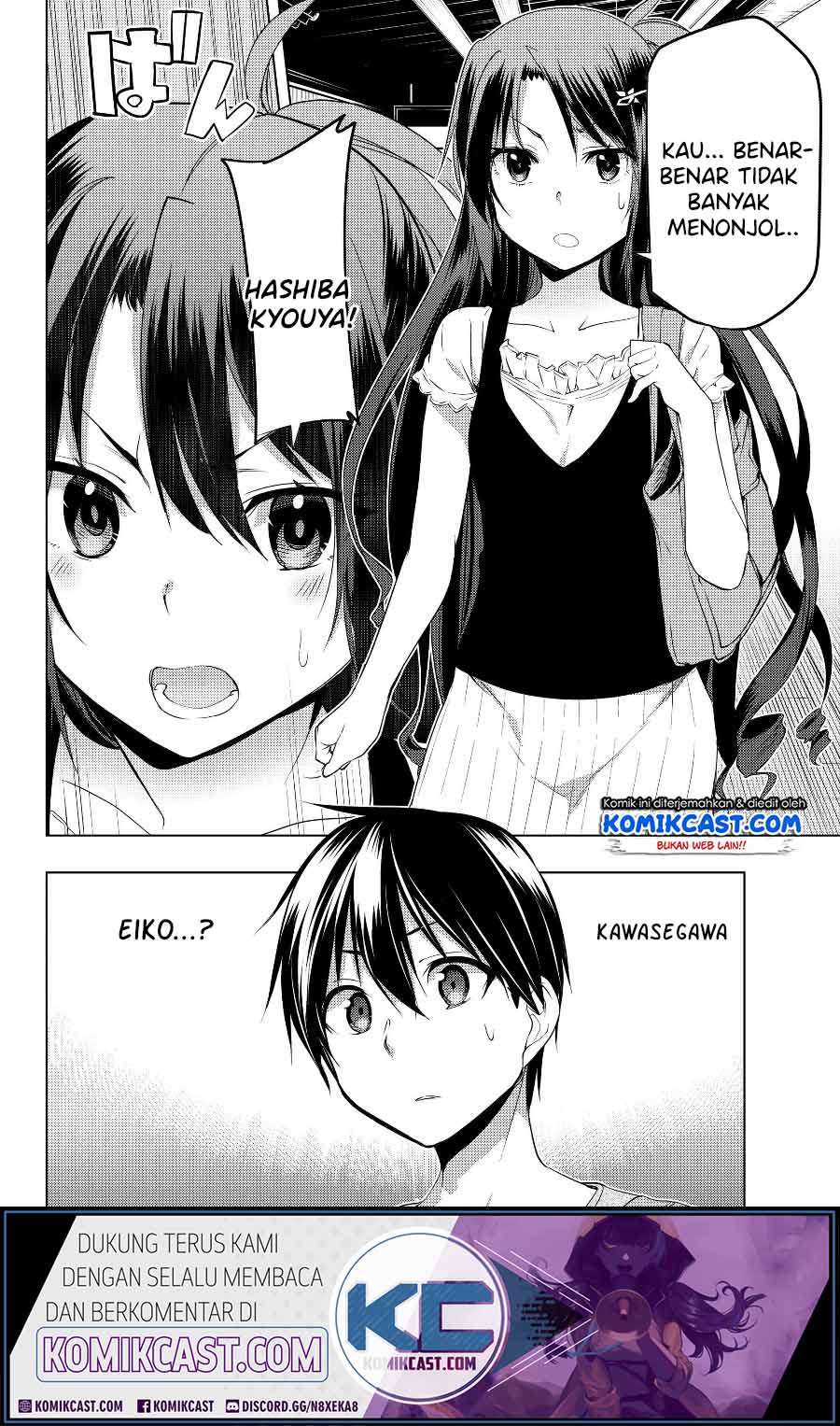 Bokutachi no Remake Chapter 08.1 Gambar 3