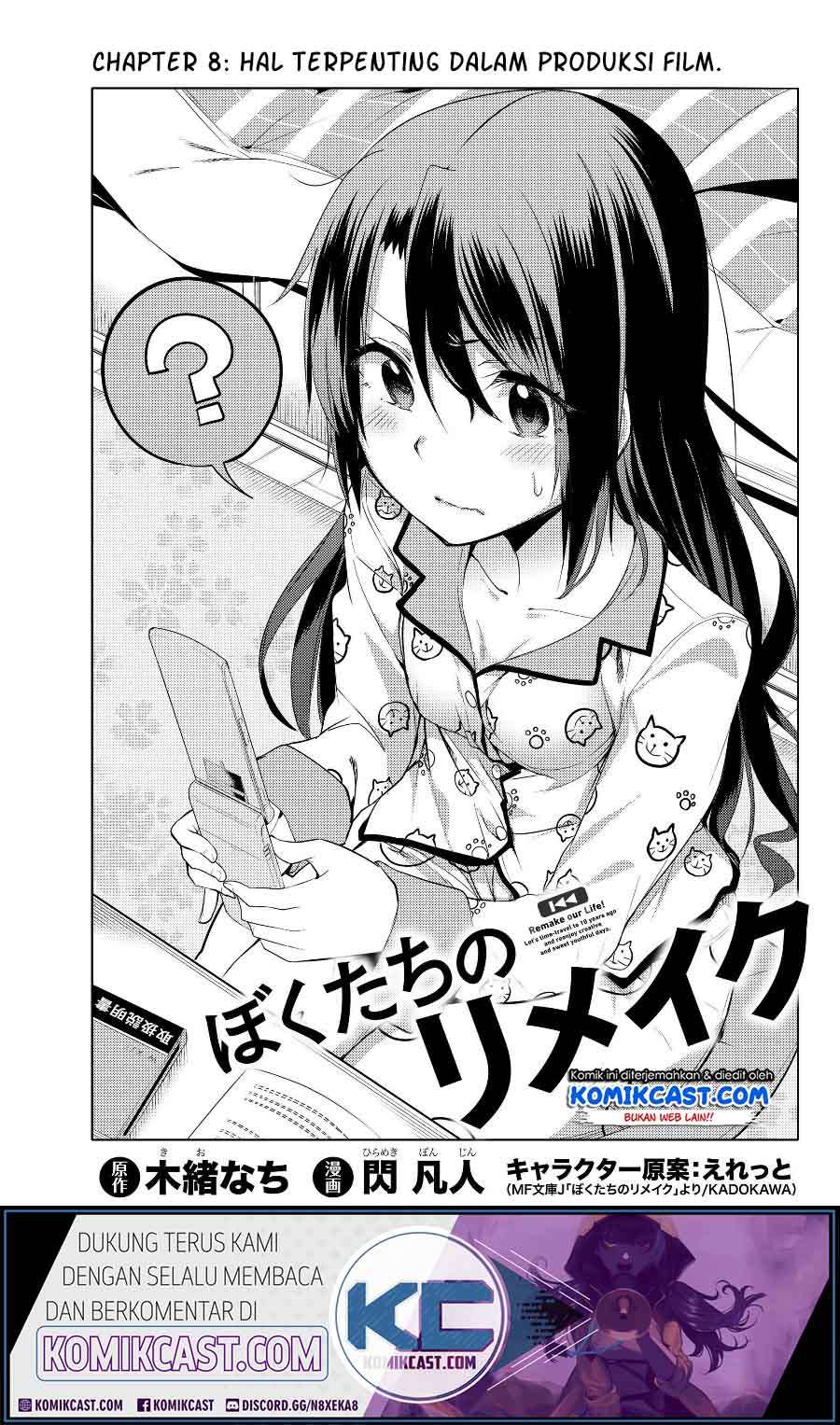 Bokutachi no Remake Chapter 08.1 Gambar 4
